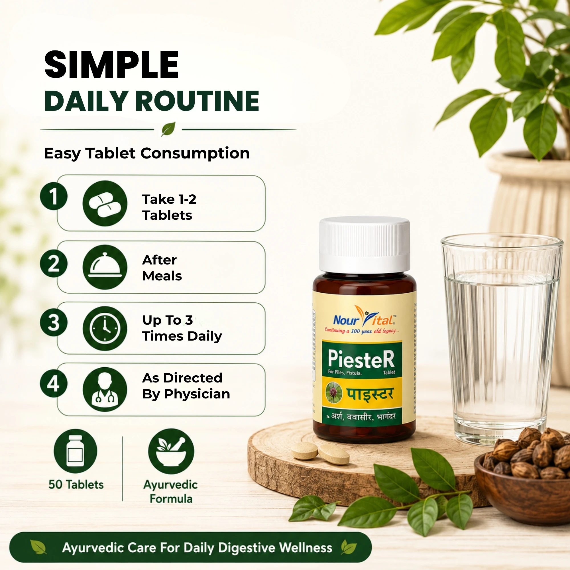 PiesteR Tablet